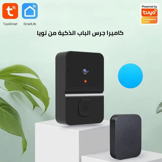 جرس الباب اللاسلكي بالفيديو مع الكاميرا - SmartSecure ™